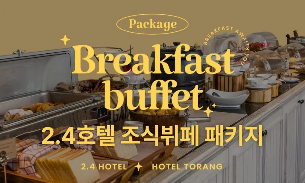 Jamsil 2.4 Hotel Seoul